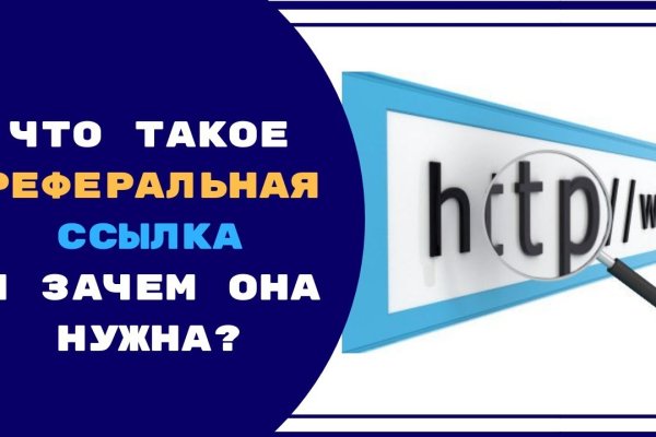 Kraken ссылка зеркало krakentor site