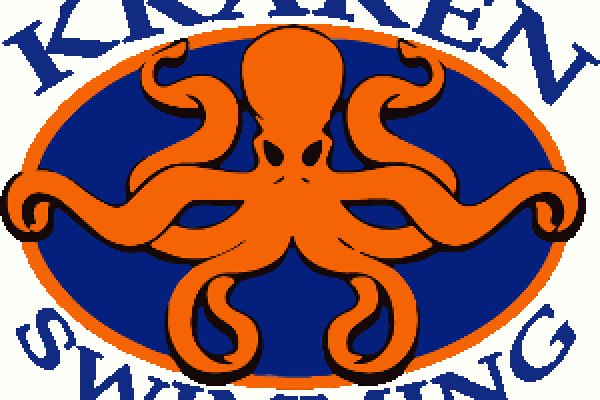 Http kraken 2kr