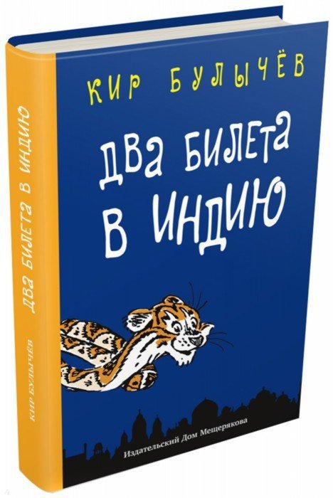 Как зайти на кракен через тор браузер