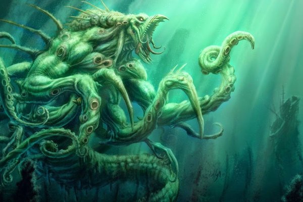 Kraken platform