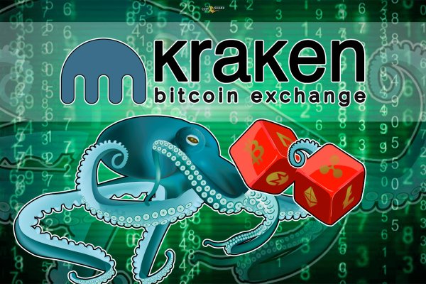 Kraken 12at