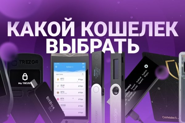 Kraken официальный сайт ссылка через tor