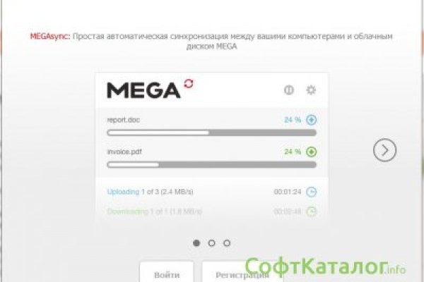 Кракен ссылка kr2link co