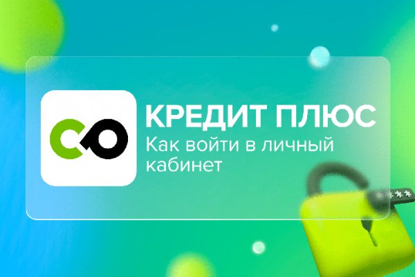 Что такое кракен 2024 маркетплейс