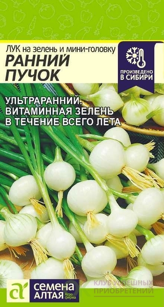 Кракен русский